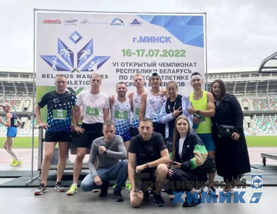 photo_2022-07-20_08-06-06 (2).jpg